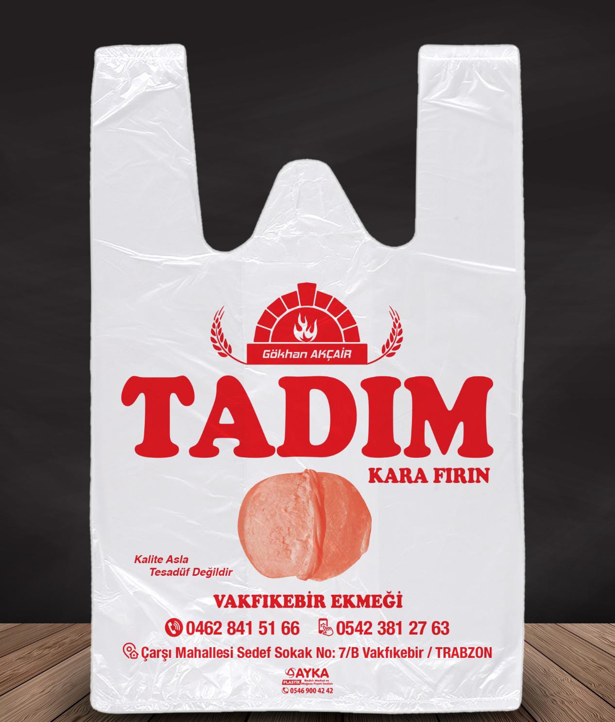 ıululuıl